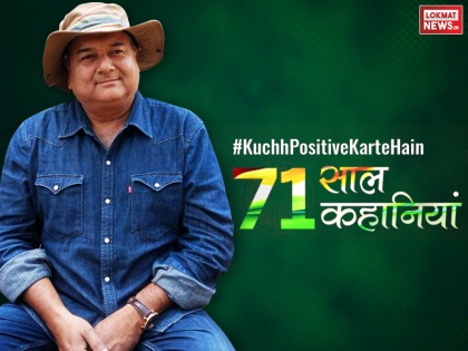 Prem Parivartan AKA Peepal Baba planting the lakhs of trees in India Inspiring story | #KuchhPositiveKarteHain: कहानी 'पीपल बाबा' की जिन्होंने एक करोड़ लोगों का काम अकेले किया!
