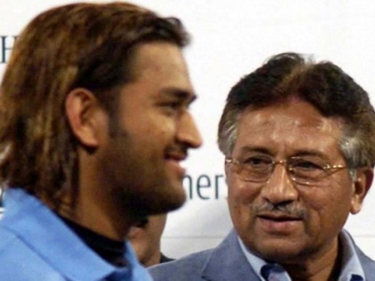 When Pervez Musharraf Asked MS Dhoni Not To Get A Haircut Watch Throwback Video 'Don't cut Your Hair' Long Locks Ind vs pak 2006 | Pervez Musharraf: लेकिन अगर आप मेरी राय मानो तो आप ‘हेयरकट’ में अच्छे दिखते हो, बाल मत कटवाना, देखें वीडियो
