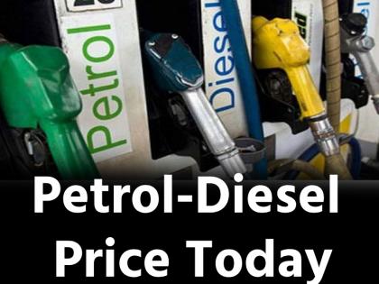 Petrol Diesel Prices Announced today Check Rates In Your City On 29 May 2025 | Petrol-Diesel Price Today: दिल्ली से लेकर मुंबई तक जारी हो गए पेट्रोल और डीजल के दाम, जानें आपके शहर में क्या है रेट