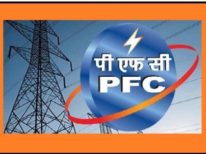 Power Finance Corporation, REC will contribute Rs 350 crore to PM-Cares Fund | पावर फाइनेंस कॉरपोरेशन, आरईसी पीएम-केअर्स फंड में देंगे 350 करोड़ रुपये का योगदान