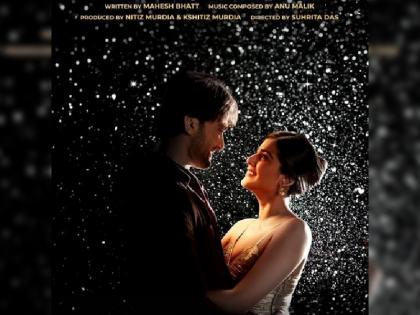 Tu Meri Poori Kahani Mahesh Bhatt's latest venture Hiranya-Arhaan pairing debut director Suhrita Das tale love, ambition and struggle | Tu Meri Poori Kahani: हिरण्या-अर्हान की जोड़ी और डेब्यू डायरेक्टर सुहृता दास के साथ ‘तू मेरी पूरी कहानी’, महेश भट्ट का नया दांव Tu Meri Poori Kahani Mahesh Bhatt's latest venture Hiranya-Arhaan pairing debut director Suhrita Das tale love, ambition and struggle | Tu Meri Poori Kahani: हिरण्या-अर्हान की जोड़ी और डेब्यू डायरेक्टर सुहृता दास के साथ ‘तू मेरी पूरी कहानी’, महेश भट्ट का नया दांव