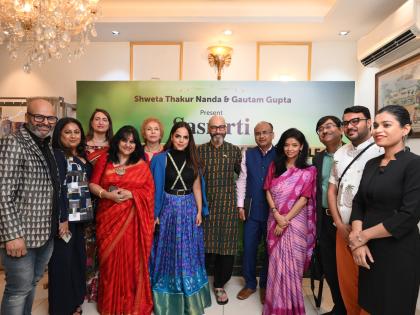 Ecological consciousness need hour every person's role is important Luxury Industry sees value in sustainability; commits to ecological responsibility New Delhi | पारिस्थितिक चेतना समय की मांग?, प्रत्येक व्यक्ति की भूमिका अहम Ecological consciousness need hour every person's role is important Luxury Industry sees value in sustainability; commits to ecological responsibility New Delhi | पारिस्थितिक चेतना समय की मांग?, प्रत्येक व्यक्ति की भूमिका अहम
