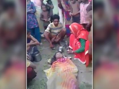 Fatehpur: Woman knives stabbed by two men and thrown in Yamuna | यमुना किनारे लहूलुहान हालत में मिली 35 वर्षीय महिला, बीजेपी नेता पर सुपारी लेकर हत्या के प्रयास का आरोप