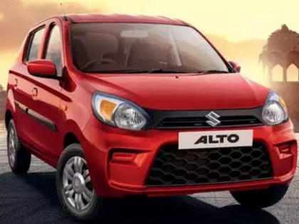 Maruti Suzuki's Alto crosses cumulative sales milestone of 40 lakh units in India | मारुति सुजुकी ऑल्टो ने बनाया नया रिकॉर्ड, 40 लाख का आंकड़ा पार, 76 परसेंट ग्राहकों की होती है पहली कार