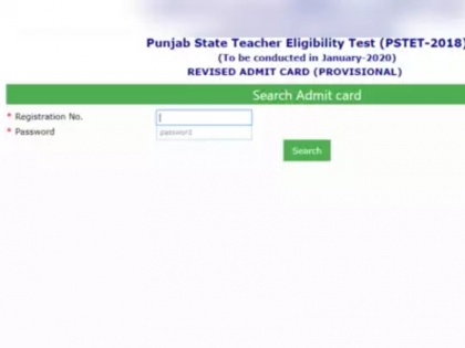 pstet admit card 2020 released for 19 january exam check direct link here | PSTET Admit Card Download 2020:19 जनवरी को संपन्न होगी परीक्षा, एडमिट कार्ड जारी, यहां करें डाउनलोड