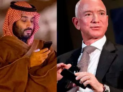 saudi crown prince mohammad bin salman hacked amazon ceo jeff bezoss phone know exactly what happened | सऊदी क्राउन प्रिंस ने हैक किया था अमेजन के सीईओ जेफ बेजोस का फोन, जानें पूरा खेल और भारत से इसका कनेक्शन