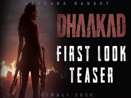 Dhaakad Teaser Review: Kangana Ranaut action movie Dhaakad Teaser out | Dhaakad Teaser Review: जबरदस्त एक्शन से भरपूर कंगना की 'धाकड़' का टीजर, ताबड़तोड़ बरसा रही हैं गोलियां