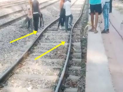 Pilot Nilanchal Express averted major accident after passing through curved tracks lucknow video | भीषण गर्मी में पिघलकर फैल गई पटरी! टेढ़ी पटरियों से गुजरने के बाद नीलांचल एक्सप्रेस के पायलट ने रोका बड़ा हादसा, देखें वीडियो Pilot Nilanchal Express averted major accident after passing through curved tracks lucknow video | भीषण गर्मी में पिघलकर फैल गई पटरी! टेढ़ी पटरियों से गुजरने के बाद नीलांचल एक्सप्रेस के पायलट ने रोका बड़ा हादसा, देखें वीडियो