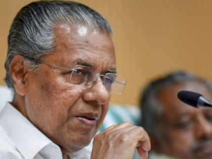 Kerala Case of misuse of Chief Minister Distress Relief Fund on CM Pinarayi Vijayan large bench of Kerala Lokayukta will hear | केरल: सीएम पिनाराई विजयन के खिलाफ सीएमडीआरएफ के दुरुपयोग का मामला, केरल लोकायुक्त की बड़ी पीठ करेगी सुनवाई
