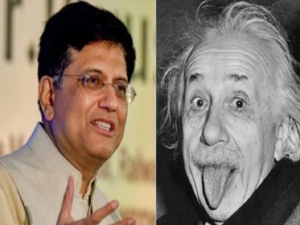 Piyush Goyal says Einstein discovered gravity social media gets troll | आइंस्टीन पर दिये बयान के बाद पीयूष गोयल की इंटरनेट पर हुई किरकिरी, लोगों ने कहा- तो न्यूटन ने क्या किया?