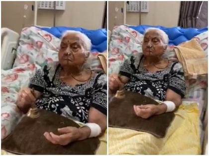Coronavirus Piyush Goyal 88-year-old mother welcomes Corona warriors by ringing bells amid janata curfew see video | रेल मंत्री की 88 वर्षीय मां ने घंटी बजाकर कोरोना के योद्धाओं का किया स्वागत, पीयूष गोयल ने वीडियो शेयर कर कही ये बात 