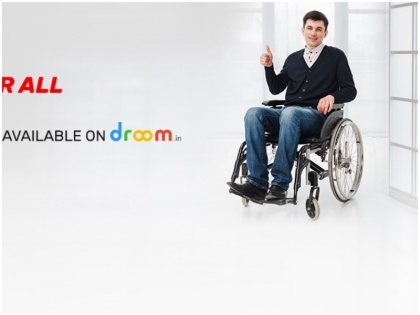 Droom Electric Wheel Chair Category Launch | ड्रूम ने इलेक्ट्रिक व्हीलचेयर कैटेगरी लॉन्च की, बुजुर्गों और दिव्यांगों को सशक्त बनाने के लिए ऑस्ट्रिच मोबिलिटी से मिलाया हाथ