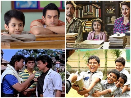 5 Bollywood movies to watch on Teacher's Day | Teachers Day Special: टीचर और स्टूडेंट के रिश्ते पर बनीं हैं ये पांच फ़िल्में, जो हैं बेहद खास