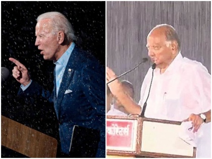 Joe biden Speech in rain filled to victory! Photo with Pawar-Obama goes viral | भरी बारिश में भाषण ने Joe biden को जीत के द्वार तक पहुंचाया! पवार-ओबामा के साथ फोटो वायरल