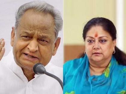 Rajasthan CM ashok Gehlot says challenges will turn into opportunities, then Vasundhara Raje reply | राजस्थान: सीएम गहलोत बोले- चुनौतियों को अवसर में बदलेंगे, तो वसुंधरा राजे ने कहा- कांग्रेस घोषणा पत्र को भूल चुकी है!