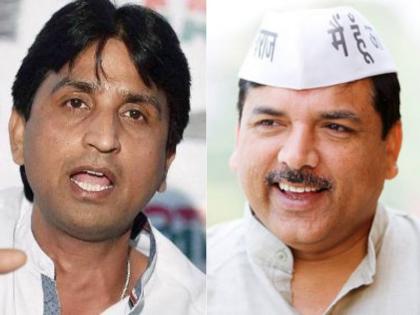 Aap leader sanjay singh name decided for rajya sabha, kumar vishwas abhimanyu | राज्य सभा की सीट के लिए आप में कलह, संजय सिंह और कुमार विश्वास में दंगल?