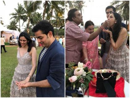 Mukesh Ambani Son Akash Ambani Engagement with Shloka Mehta in Goa, see ceremony pictures | मुकेश अंबानी के बेटे आकाश अंबानी ने की सगाई, जानें कौन हैं उनकी मंगेतर, देखें वीडियो Mukesh Ambani Son Akash Ambani Engagement with Shloka Mehta in Goa, see ceremony pictures | मुकेश अंबानी के बेटे आकाश अंबानी ने की सगाई, जानें कौन हैं उनकी मंगेतर, देखें वीडियो
