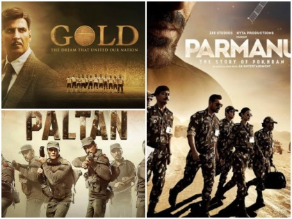 bollywood patriotic film 2018 release 15 august gold, paltan | देशभक्ति को कितना भुना रही है फिल्म इंडस्ट्री, हो रही है इतने हजार करोड़ की कमाई