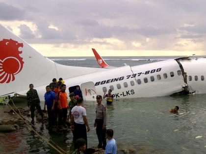 Lion Air flight crash in Java Sea live status, breaking news, updates | इंडोनेशिया: समुद्र में क्रैश हुआ लॉयन एयर वेज प्लेन, क्रू सहित 189 लोग कर रहे थे सफर