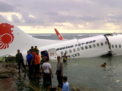 Lion Air flight crash in Java Sea live status, breaking news, updates | इंडोनेशिया: समुद्र में क्रैश हुआ लॉयन एयर वेज प्लेन, क्रू सहित 189 लोग कर रहे थे सफर Lion Air flight crash in Java Sea live status, breaking news, updates | इंडोनेशिया: समुद्र में क्रैश हुआ लॉयन एयर वेज प्लेन, क्रू सहित 189 लोग कर रहे थे सफर