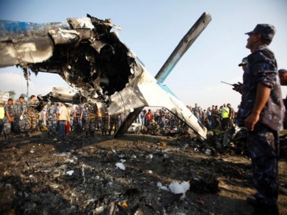 Plane crashed carrying 72 people on the runway of the nepal airport | नेपाल के विमान हादसे में 16 शव बरामद, मृतकों की संख्या बढ़ने की आशंका, 72 थे सवार , प्लेन के 2 टुकड़े हुए