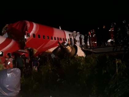 Kerala plane crash Indian Consulate will be open in Dubai to share information | Kerala Plane Crash: विमान हादसे से जुड़ी जानकारी देने के लिए दुबई में खुला रहेगा भारतीय वाणिज्य दूतावास, जानें हेल्पलाइन नंबर