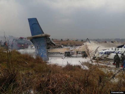 Plane collapses on the runway in Nepal, co-pilot and two policemen die | नेपाल में रनवे पर विमान फिसला, सह-पायलट और दो पुलिसकर्मियों की मौत