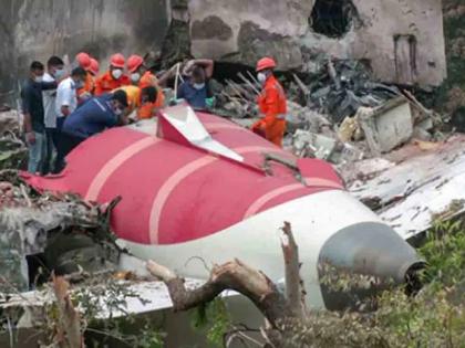 Ahmedabad Plane Crash Live 270 people died horrific accident 4 days later, 87 dead identified through DNA matching bodies 47 people handed over families see video | Ahmedabad Plane Crash: भीषण दुर्घटना में 270 लोगों की मौत, 4 दिन बाद, डीएनए मिलान में 87 मृतकों की पहचान