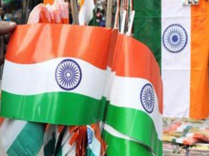 disposal with dignity a pratical problem govt asks states uts to stop using plastic flags ahead of independence day | इस बार स्वतंत्रता दिवस पर प्लास्टिक के झंडे नहीं दिखाई देंगे, केंद्र ने राज्यों और केंद्र शासित प्रदेशों को दिया ये निर्देश disposal with dignity a pratical problem govt asks states uts to stop using plastic flags ahead of independence day | इस बार स्वतंत्रता दिवस पर प्लास्टिक के झंडे नहीं दिखाई देंगे, केंद्र ने राज्यों और केंद्र शासित प्रदेशों को दिया ये निर्देश