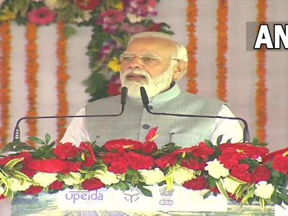 Purvanchal Expressway Inauguration pm Narendra Modi 341 km long Purvanchal Expressway Sultanpur | Purvanchal Expressway: पीएम मोदी ने पूर्वांचल एक्सप्रेस-वे का उद्घाटन किया, यूपी चुनाव से पहले सौगात, जानें खास बातें Purvanchal Expressway Inauguration pm Narendra Modi 341 km long Purvanchal Expressway Sultanpur | Purvanchal Expressway: पीएम मोदी ने पूर्वांचल एक्सप्रेस-वे का उद्घाटन किया, यूपी चुनाव से पहले सौगात, जानें खास बातें