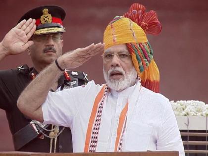 PM Modi dons multi-coloured turban for Independence Day speech | स्वतंत्रता दिवस के मौके पर पीएम मोदी ने पीला साफा पहन किया देश को संबोधित