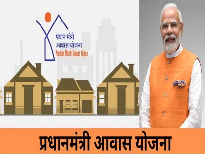 New NDA Government: Modi cabinet can first approve 2 crore PM Awas rural housing in 100 days agenda | New NDA Government: मोदी कैबिनेट 100 दिन के एजेंडे में सबसे पहले दे सकती है 2 करोड़ प्रधानमंत्री ग्रामीण आवास को मंजूरी
