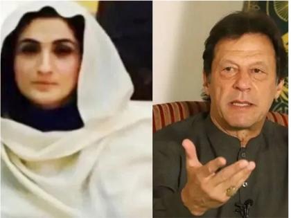 Pakistan PM Imran khan's wife Bushra Bibi image does not appear in mirrors says PM House staff | इमरान खान की पत्नी को लेकर पाकिस्तान PMO का रहस्यमयी खुलासा, कहा- आईने में दिखाई नहीं देती उनकी तस्वीर