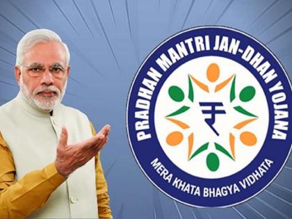 Pradhan Mantri Jan Dhan Yojana 28 august 2014-2025 bjp 11 years completed 56-16 crore people connected PM Modi wrote gave power write one's own destiny | Pradhan Mantri Jan Dhan Yojana: 11 साल पूरे, 56.16 करोड़ लोगों को जोड़ा, खाते में 2.68 लाख करोड़ रुपये जमा, पीएम मोदी ने लिखा-भाग्य खुद लिखने की दी शक्ति