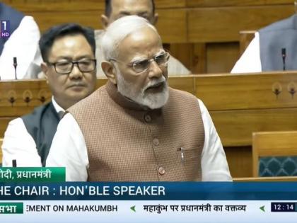 PM Modi Parliament Speech live watch whole world see great India Maha Kumbh PM Modi said in Lok Sabha watch video | PM Modi Parliament Speech: पूरे विश्व ने महाकुंभ के रूप में भारत के विराट स्वरूप के दर्शन किए?, प्रधानमंत्री मोदी ने लोकसभा में कहा, देखें वीडियो