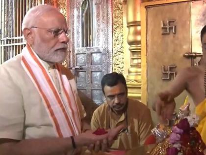 PM Modi In Gujarat PM Modi Performs Darshan And Pooja At Ambaji Temple In Chikla Gujarat watch Banaskantha, Gujarat see video | PM Modi In Gujarat: अंबाजी मंदिर में पूजा-अर्चना, पीएम मोदी पहुंचे, लोगों ने ऐसे किया स्वागत, देखें वीडियो PM Modi In Gujarat PM Modi Performs Darshan And Pooja At Ambaji Temple In Chikla Gujarat watch Banaskantha, Gujarat see video | PM Modi In Gujarat: अंबाजी मंदिर में पूजा-अर्चना, पीएम मोदी पहुंचे, लोगों ने ऐसे किया स्वागत, देखें वीडियो