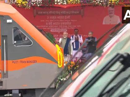 Ayodhya Dham railway station Ram Mandir PM Narendra Modi Rs 240 crore three-storey modern railway station building modern features like lifts escalators, food plazas, shops for puja needs, cloak rooms, child care rooms, waiting halls see video | Ayodhya Dham railway station Ram Mandir: 240 करोड़ रुपये की लागत, तीन मंजिला लिफ्ट, एस्केलेटर, फूड प्लाजा, चाइल्ड केयर रूम जैसी सुविधाओं से सुसज्जित, देखें वीडियो