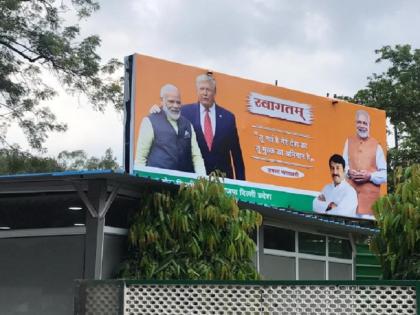 PM Narendra Modi donald trump poster in delhi after his US visit | 'तू गर्व है मेरे देश का, तू मुल्क का अभिमान है', पीएम मोदी के लिए पोस्टर में लिखा गया ये कोट, कंधे पर हाथ रखे दिखें ट्रंप PM Narendra Modi donald trump poster in delhi after his US visit | 'तू गर्व है मेरे देश का, तू मुल्क का अभिमान है', पीएम मोदी के लिए पोस्टर में लिखा गया ये कोट, कंधे पर हाथ रखे दिखें ट्रंप