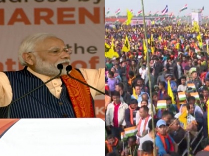 PM Narendra Modi addresses a public about Bodo Peace Accord in Kokrajhar Assam live updates | असम: पीएम मोदी ने कोकराझार रैली में भी राहुल गांधी पर कसा तंज, कहा- जिसपर माताओं-बहनों का सुरक्षा कवच हो उसे डंडे से कुछ नहीं होगा