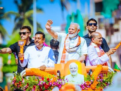 PM Modi 75th Birthday 1300 gifts received by PM Modi will be e-auctioned today know the reason behind it | PM Modi 75th Birthday: पीएम मोदी को मिले 1300 तोहफों की आज होगी ई-नीलामी, जानिए इसके पीछे की वजह