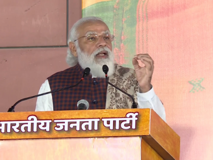 Lok Sabha Elections 2024 pm narendra modi completion nine years government BJP preparing hold four big meetings in Bihar PM Modi can address | Lok Sabha Elections 2024: मोदी सरकार के नौ साल पूरा होने पर भाजपा बिहार में चार बड़ी सभाएं करने की तैयारी में जुटी, पीएम मोदी कर सकते हैं संबोधित! Lok Sabha Elections 2024 pm narendra modi completion nine years government BJP preparing hold four big meetings in Bihar PM Modi can address | Lok Sabha Elections 2024: मोदी सरकार के नौ साल पूरा होने पर भाजपा बिहार में चार बड़ी सभाएं करने की तैयारी में जुटी, पीएम मोदी कर सकते हैं संबोधित!