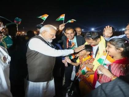 PM narendra Modi Nigeria, Brazil and Guyana Visit Live Updates Why PM Modi's visit to Guyana special blog Vivek Shukla | PM Modi Guyana Visit: पीएम मोदी की गुयाना यात्रा क्यों है खास?