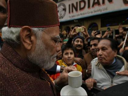prime minister narendra modi many time break protocol like himachal pradesh  | किसी और की कॉफी पी गए PM मोदी, जानें प्रधानमंत्री ने कब-कब तोड़ा है प्रोटोकॉल