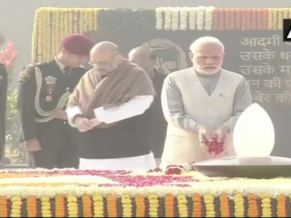 PM Narendra Modi 94th birth anniversary tribute Atal Bihari Vajpayee at Rashtriya Smriti Sthal | अटल बिहारी वाजपेयी की जयंती पर स्मारक ‘सदैव अटल’ राष्ट्र को समर्पित, PM मोदी सहित इन दिग्गज नेताओं ने दी  श्रद्धांजलि 