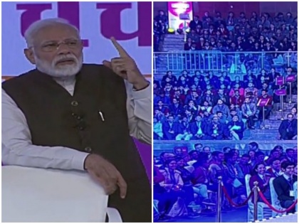 PM Narendra Modi addresses during Pariksha Pe Charcha 2.0 in Delhi live news hindi | परीक्षा पे चर्चा 2.0: पीएम नरेंद्र मोदी से छात्रों ने पूछे सवाल, यहां देख सकते हैं लाइव जवाब