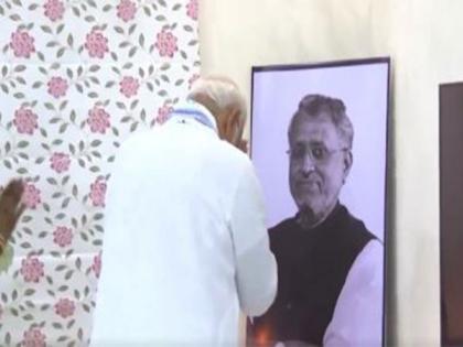 PM narendra Modi pays tribute Sushil Kumar Modi residence in Patna Prime Minister reaches state BJP office first time watch video | PM Modi In Bihar: चुनावी दौरे के बीच पीएम मोदी ने निकाल लिया समय, दिवंगत सुशील मोदी को श्रद्धांजलि, पहली बार प्रदेश भाजपा कार्यालय पहुंचे प्रधानमंत्री, देखें वीडियो