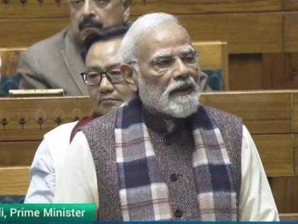 watch parliment British chose path of divide and rule said PM Narendra Modi in the Lok Sabha, video | ‘अंग्रेजों ने बांटो और राज करो का रास्ता चुना’, लोकसभा में पीएम मोदी ने कहा-आजादी की लड़ाई, मातृभूमि को मुक्त कराने की जंग थी, वीडियो watch parliment British chose path of divide and rule said PM Narendra Modi in the Lok Sabha, video | ‘अंग्रेजों ने बांटो और राज करो का रास्ता चुना’, लोकसभा में पीएम मोदी ने कहा-आजादी की लड़ाई, मातृभूमि को मुक्त कराने की जंग थी, वीडियो