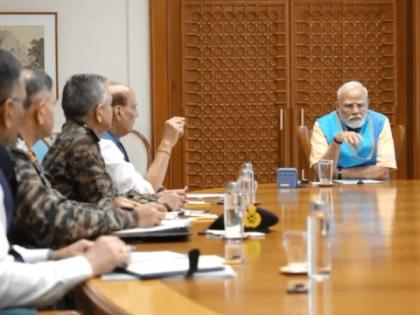 India-Pakistan ceasefire LIVE Updates PM narendra Modi address nation 8 pm today | India-Pakistan ceasefire Updates: आपरेशन सिंदूर के बाद पीएम मोदी आज रात 8 बजे राष्ट्र को संबोधित करेंगे India-Pakistan ceasefire LIVE Updates PM narendra Modi address nation 8 pm today | India-Pakistan ceasefire Updates: आपरेशन सिंदूर के बाद पीएम मोदी आज रात 8 बजे राष्ट्र को संबोधित करेंगे