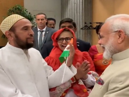 Muslims of Indian origin warmly greet PM Modi in France pmo india tweet video | फ्रांस में पीएम नरेंद्र मोदी का मुसलमानों ने किया जोरदार स्वागत, PMO ने वीडियो ट्वीट कर लिखी ये बात
