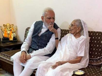 PM Modi's mother Heeraben Modi health deteriorated admitted to hospital in Ahmedabad Reports | पीएम मोदी की मां हीराबेन मोदी की बिगड़ी तबीयत, अस्पताल में कराया गया भर्ती, प्रधानमंत्री के अहमदाबाद पहुंचने की संभावना